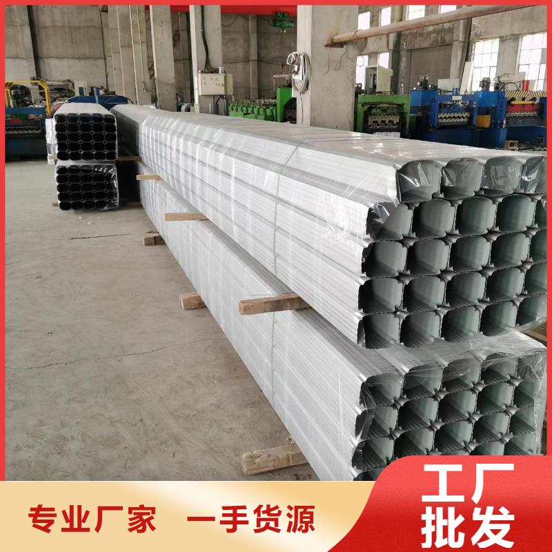 鋁合金雨水管廠家/歡迎致電