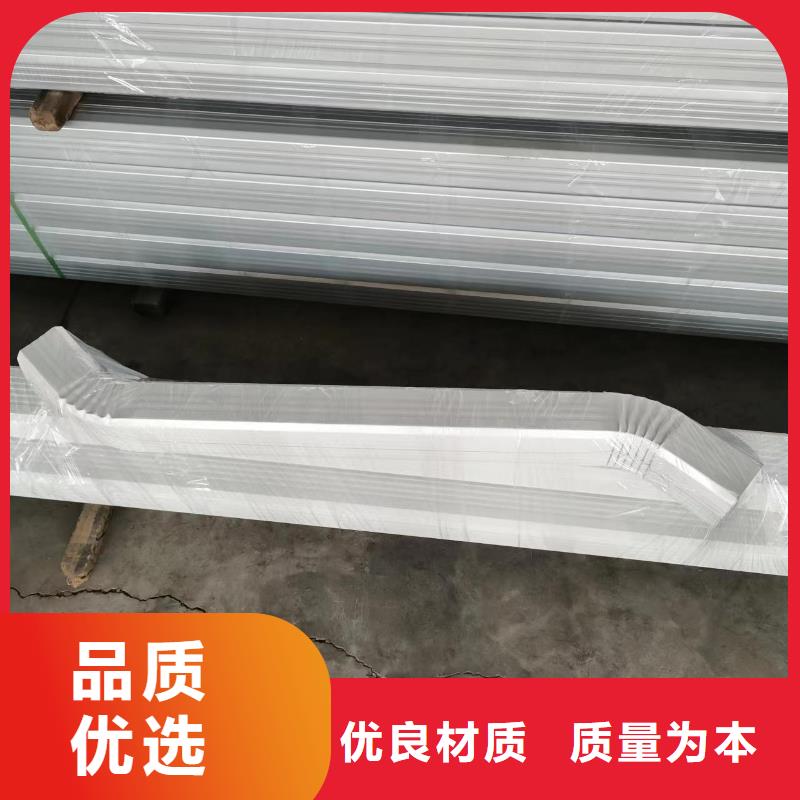 專業(yè)銷售鍍鋁鋅落水管-好評