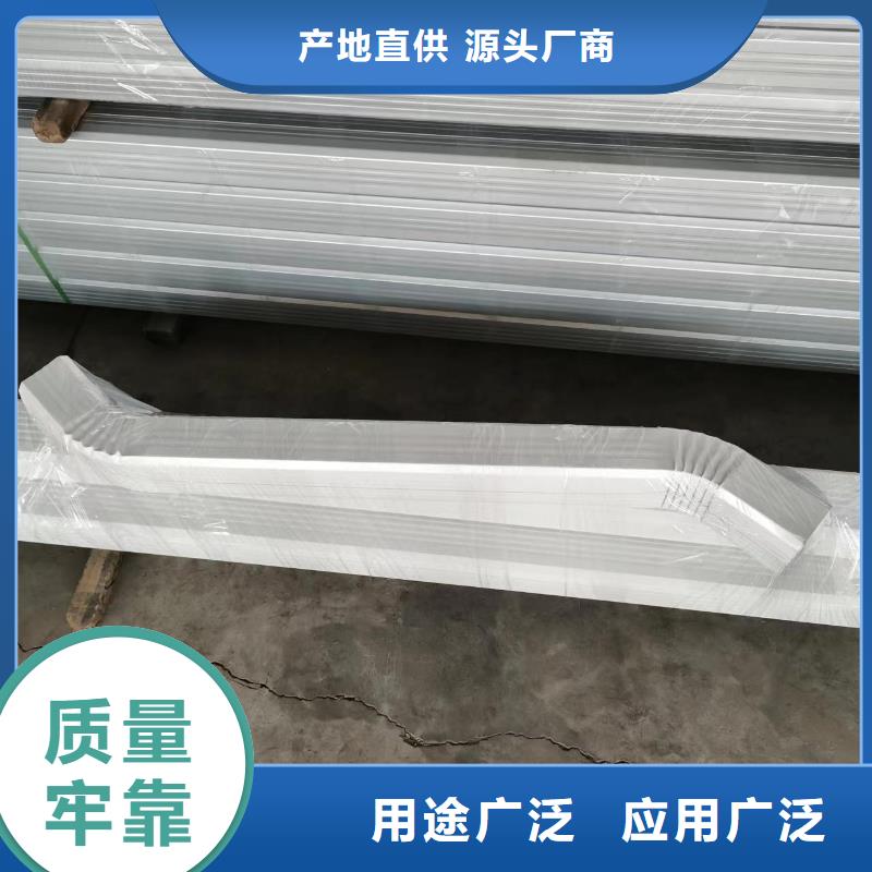 鍍鋁鋅落水管價格實惠