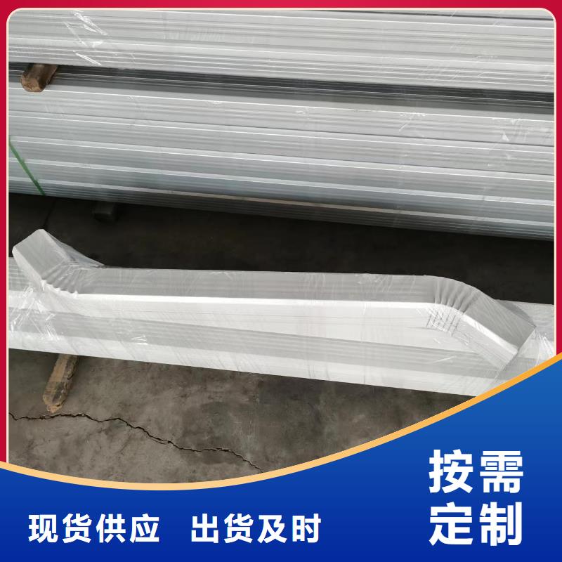 價格合理的彩鋼108*144廠房雨水管生產(chǎn)廠家