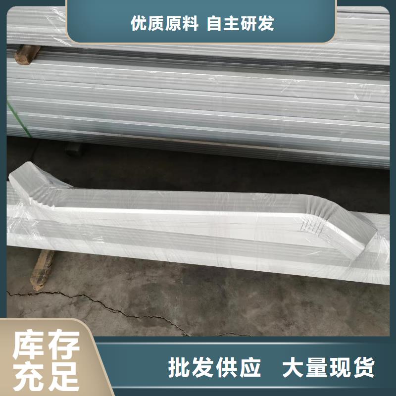 彩鋼方形雨水管批發(fā)優(yōu)惠多