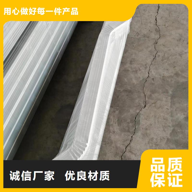 經(jīng)驗豐富的彩鋁落水管基地