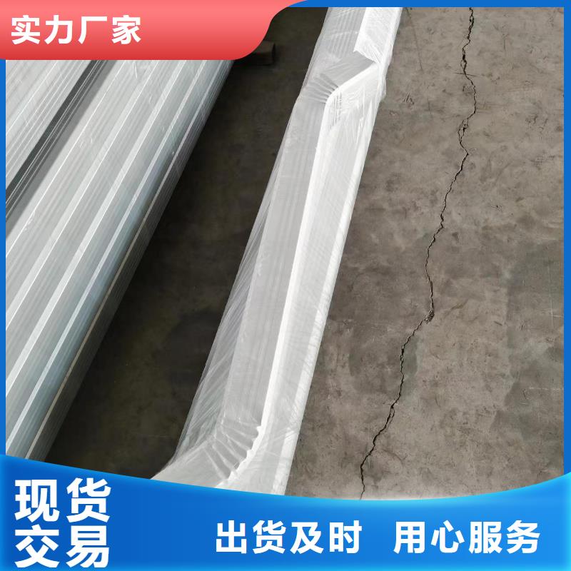 更多用戶選擇彩鋼方形落水管