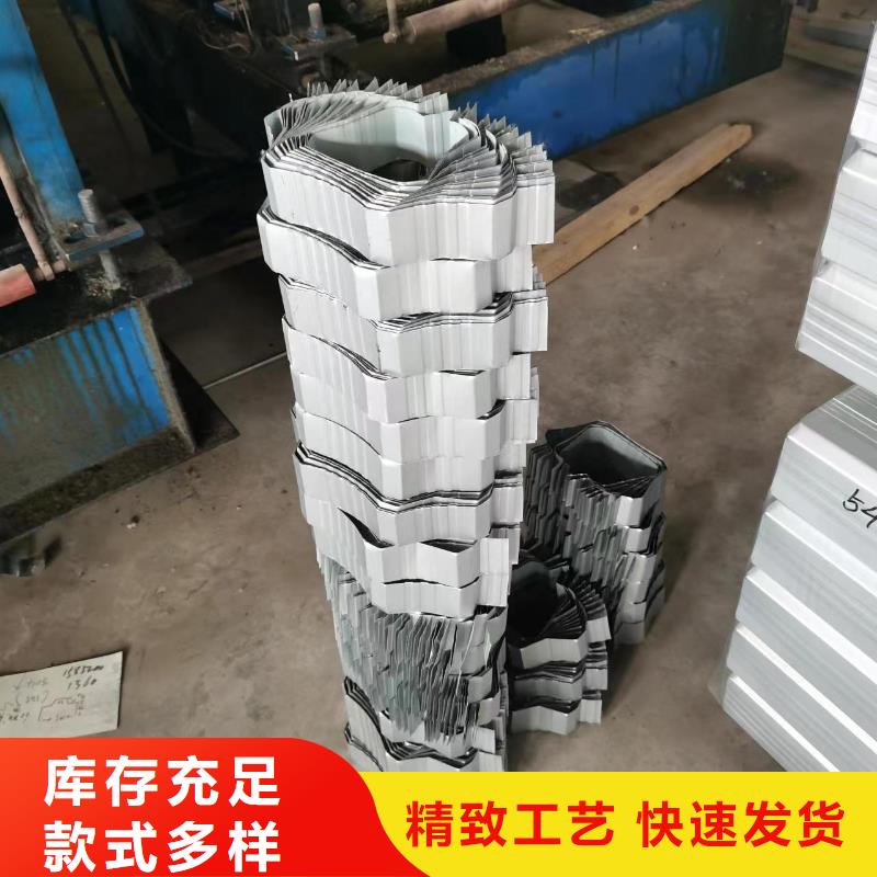鍍鋁鋅彩鋼雨水管【優(yōu)惠促銷】