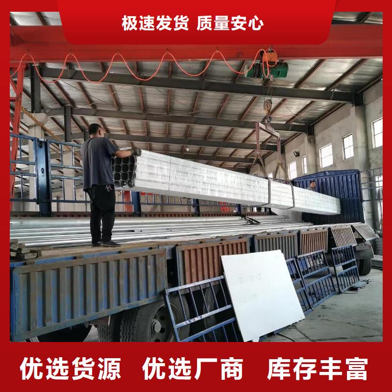 彩鋼落水管廠家直發(fā)