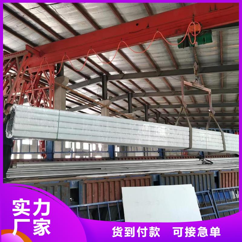 鋁合金雨水管源頭供應(yīng)商