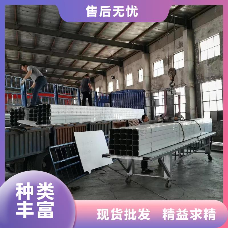 鋁合金落水管參數(shù)圖文介紹
