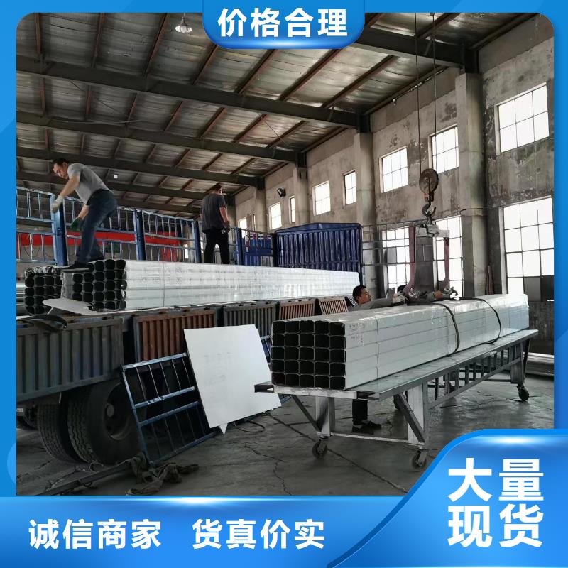 彩钢板厂房雨水管质量上乘厂家