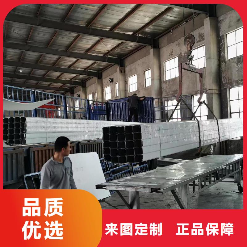 訂購鋁合金檐溝