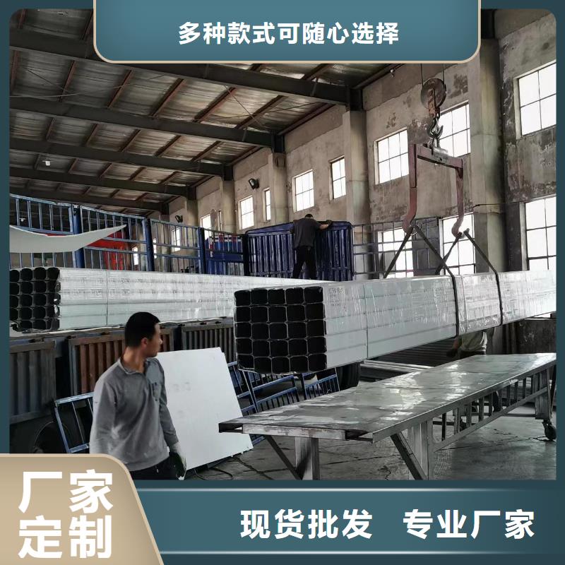 質(zhì)優(yōu)價(jià)廉的廠房彩鋼落水管經(jīng)銷商