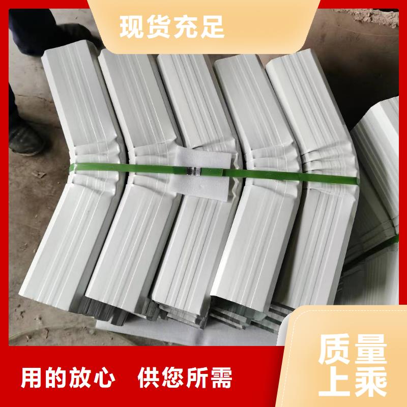 生產(chǎn)鍍鋁鋅落水管的當(dāng)?shù)貜S家