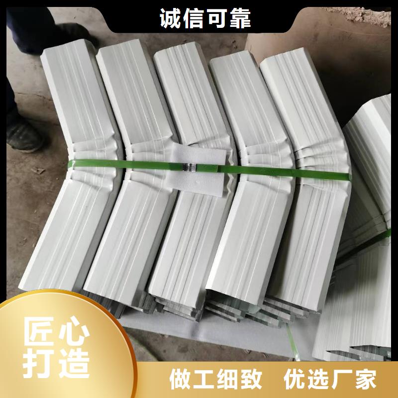生產(chǎn)鍍鋁鋅落水管的當?shù)貜S家