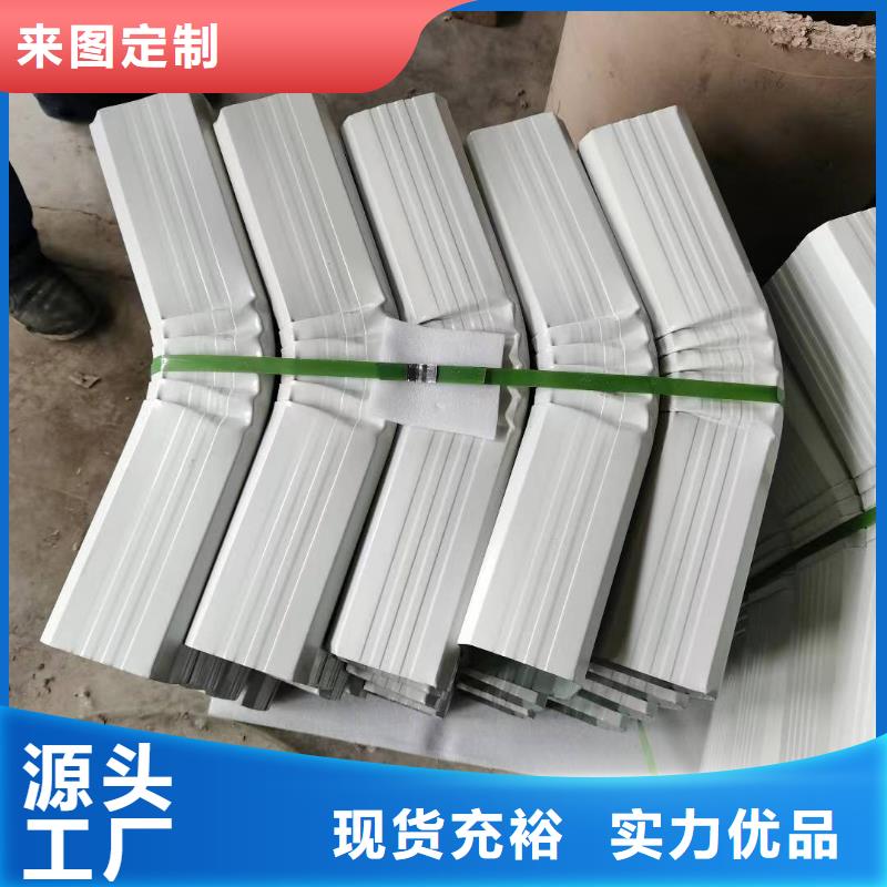 有現(xiàn)貨的彩鋼落水管公司