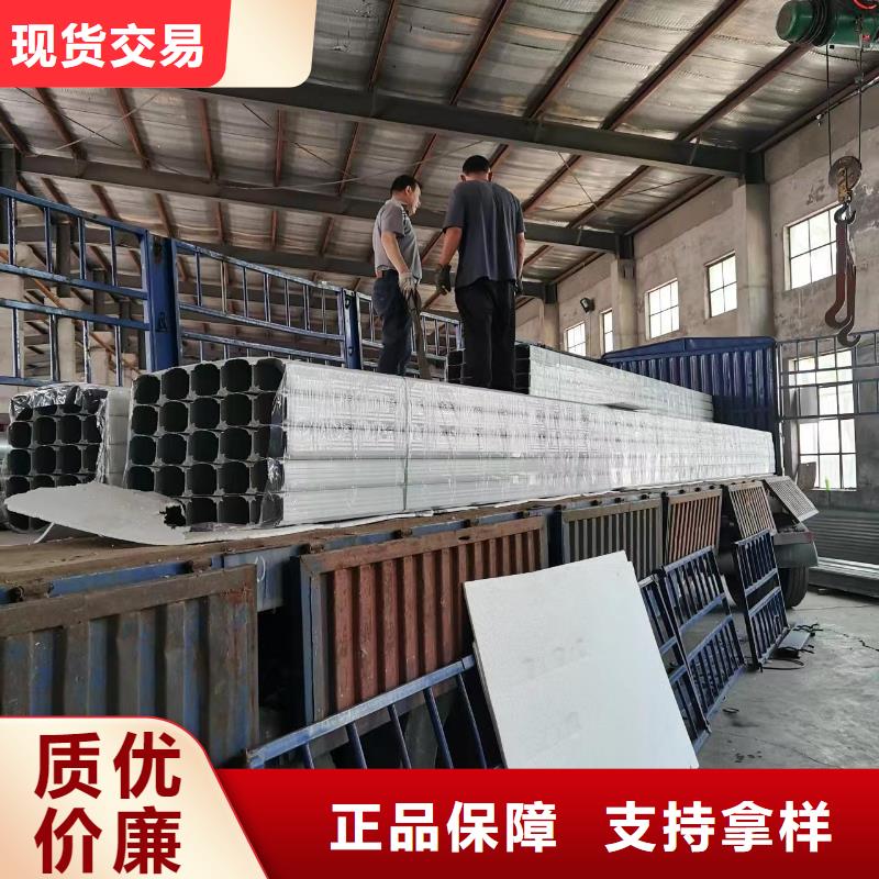 铝合金落水管厂家信守承诺