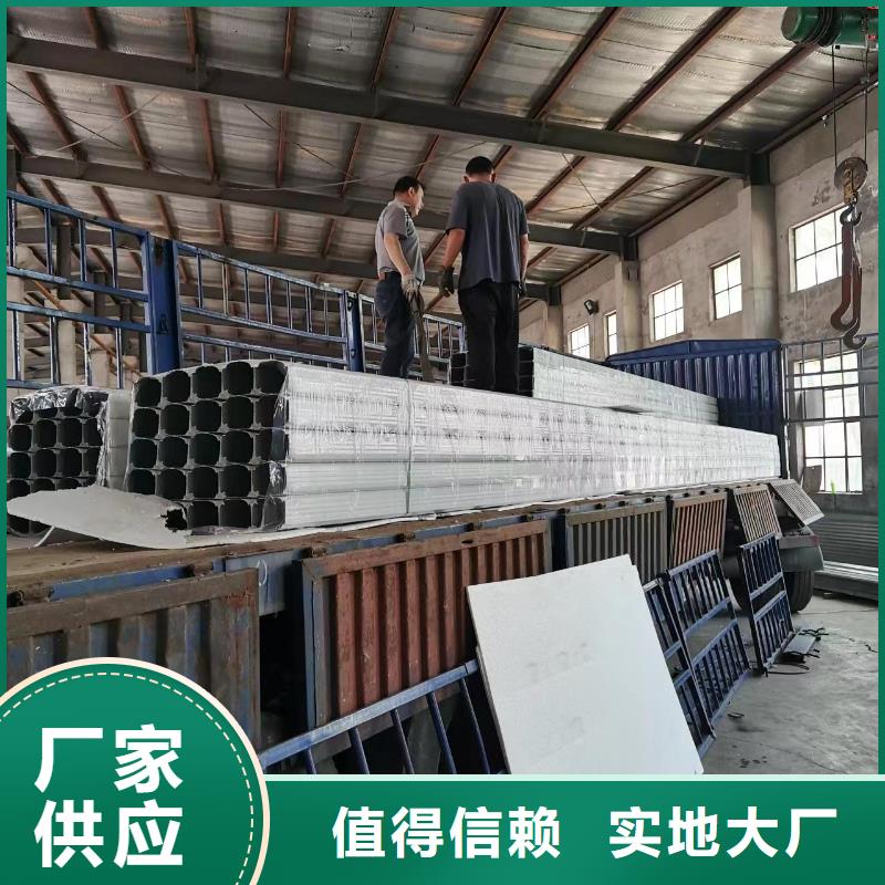 彩鋼矩形雨水管廠家-優(yōu)惠