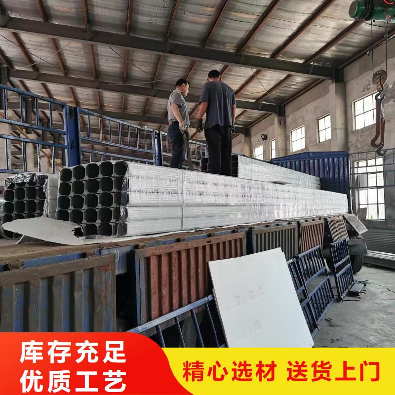 采購(gòu)鍍鋁鋅落水管必看-售后保障
