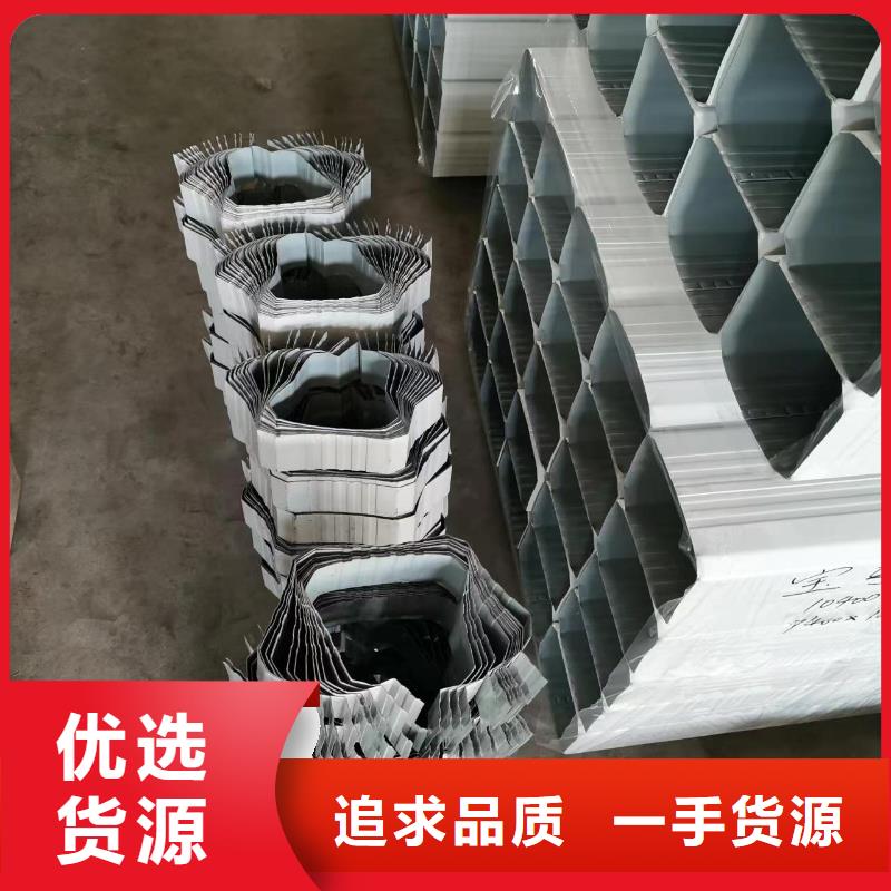 的鋁合金落水管生產(chǎn)廠家