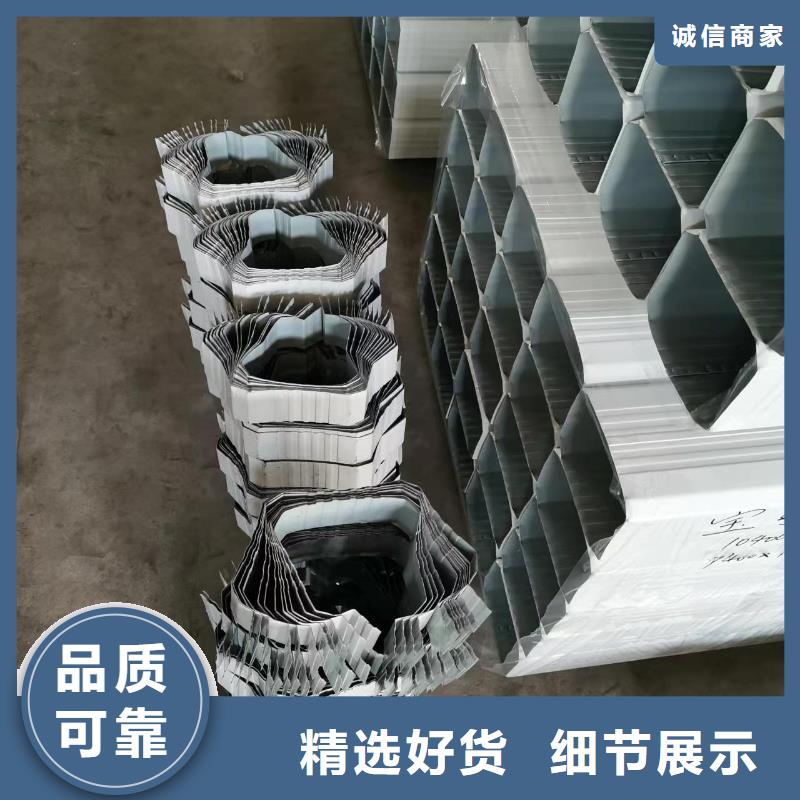 雨水管金屬介紹