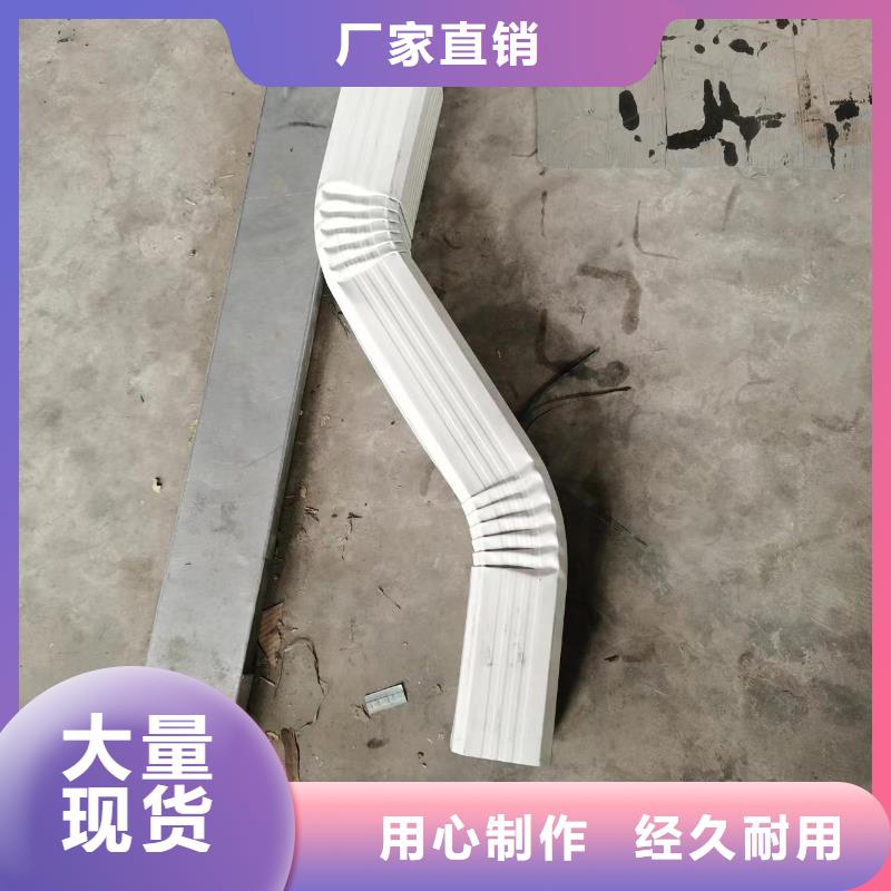 彩鋼雨水管型號(hào)匯總
