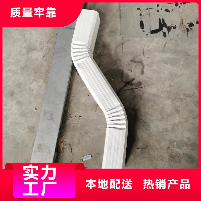 供應(yīng)批發(fā)彩鋼方形雨水管-保量