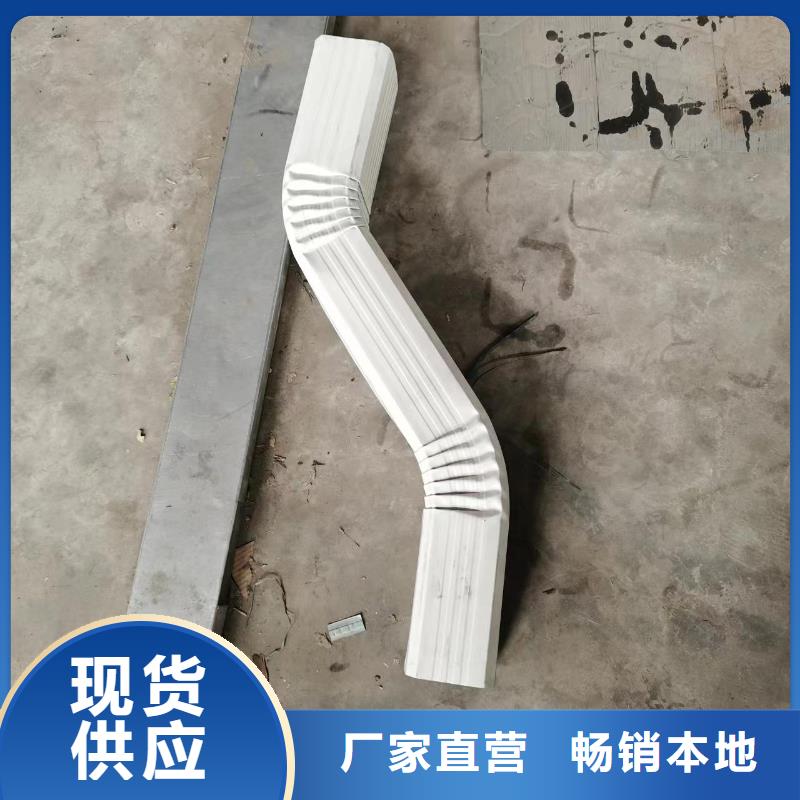 108*144雨水管批發(fā)價格