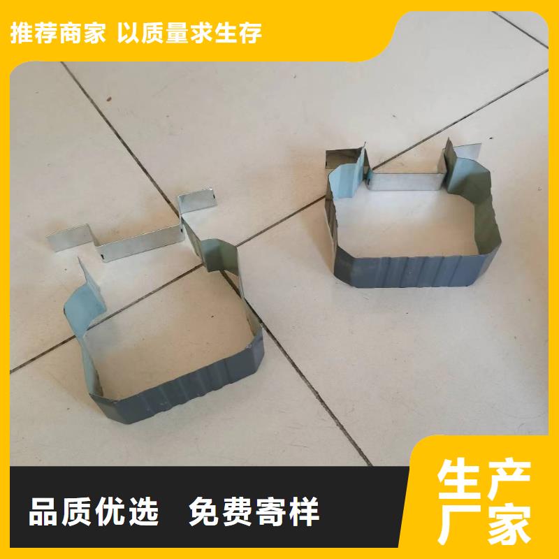 買彩鋼廠房雨水管不要貪圖便宜