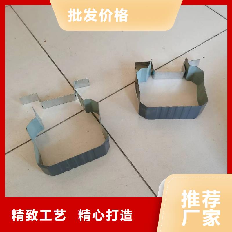鋁合金檐溝-鋁合金檐溝規(guī)格全