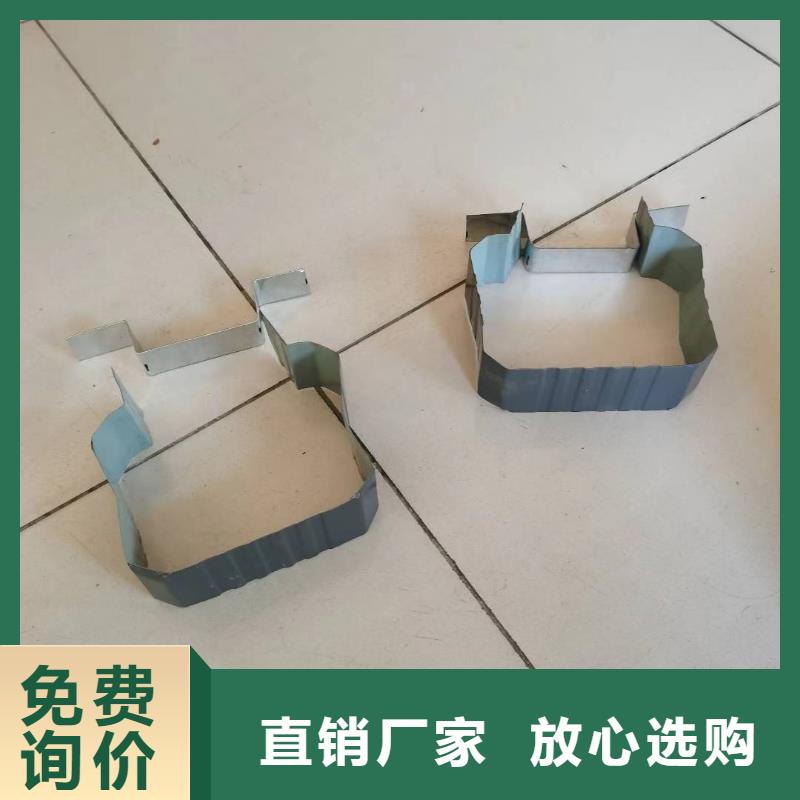 彩钢方形雨水管免费拿样