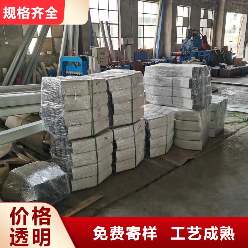 別墅鋁合金雨水管價格厚道