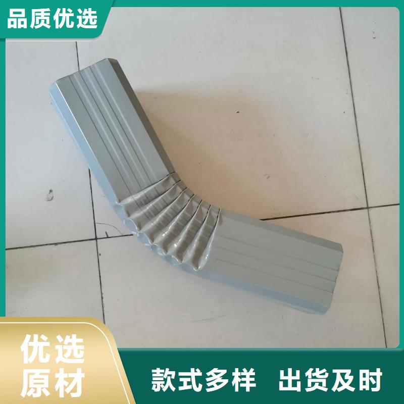 彩钢落水管厂家找可成建材科技有限公司