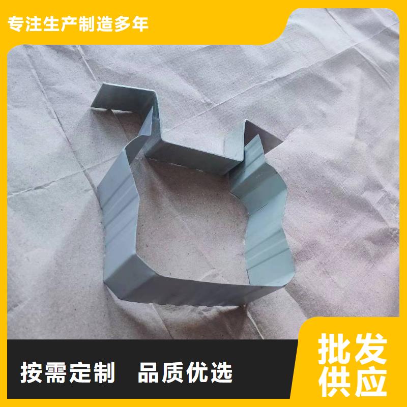 能做彩鋼板廠房雨水管的廠家