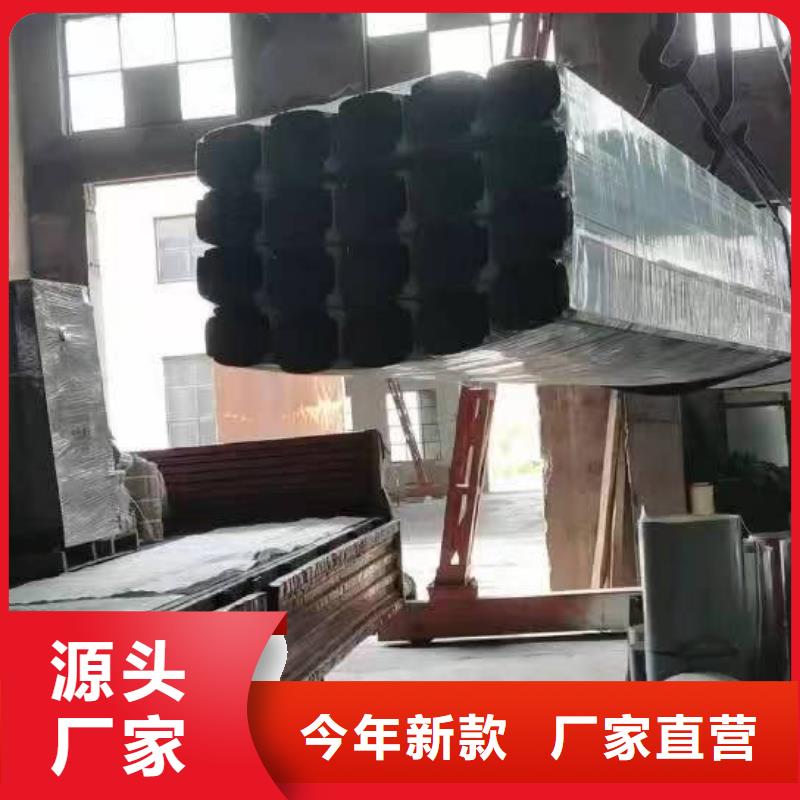 彩钢落水管厂家找可成建材科技有限公司