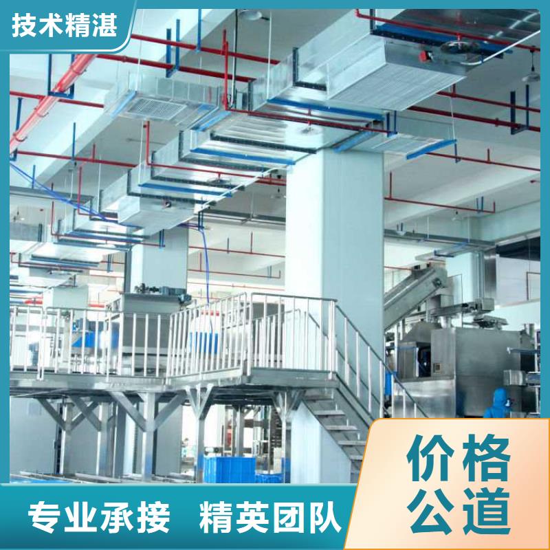 廠家推廣遵守合同