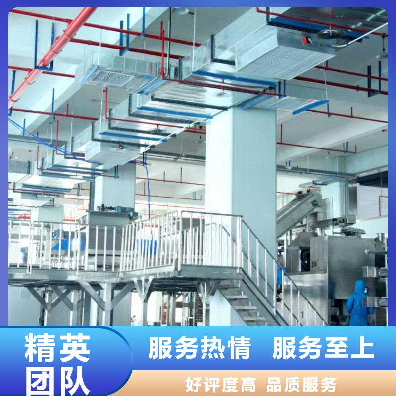 廠家推廣省錢省時