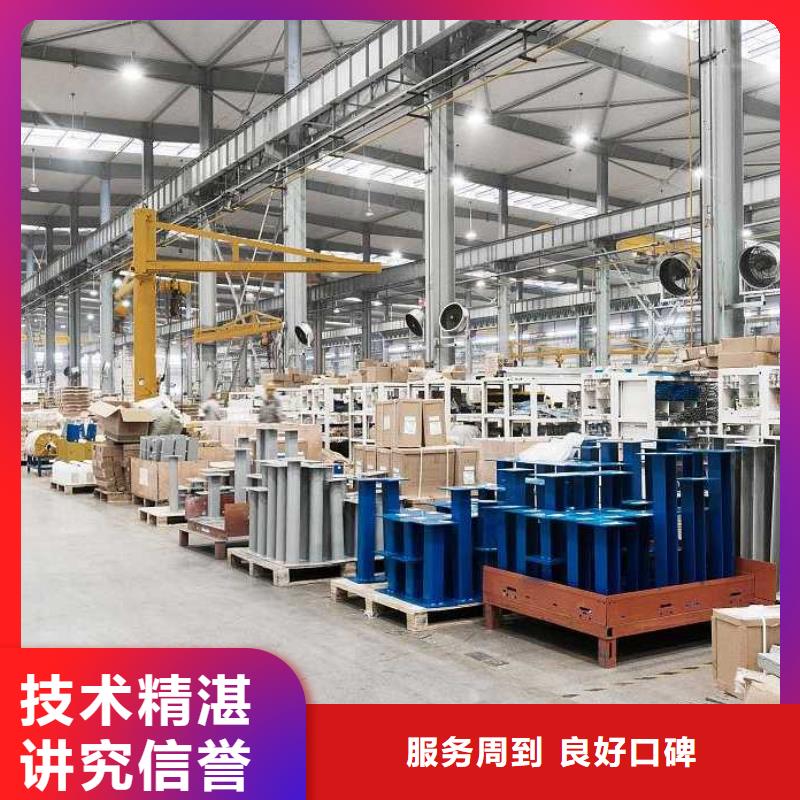 廠家推廣服務(wù)周到