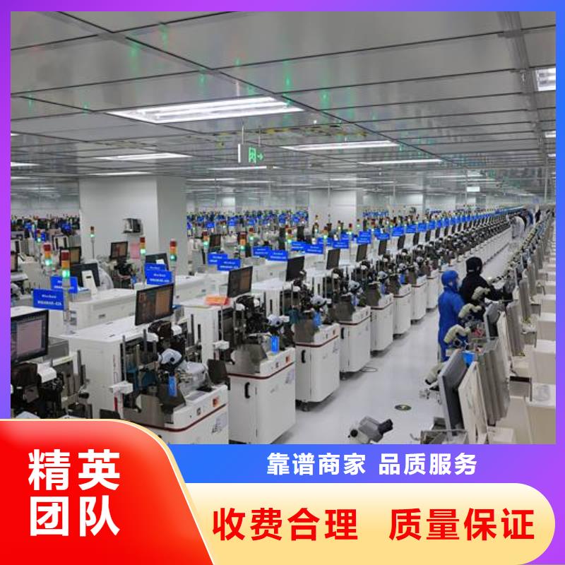 廠家推廣方便快捷