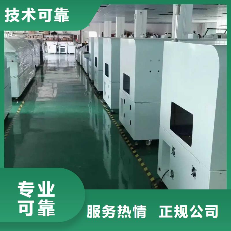 廠家推廣多家服務(wù)案例