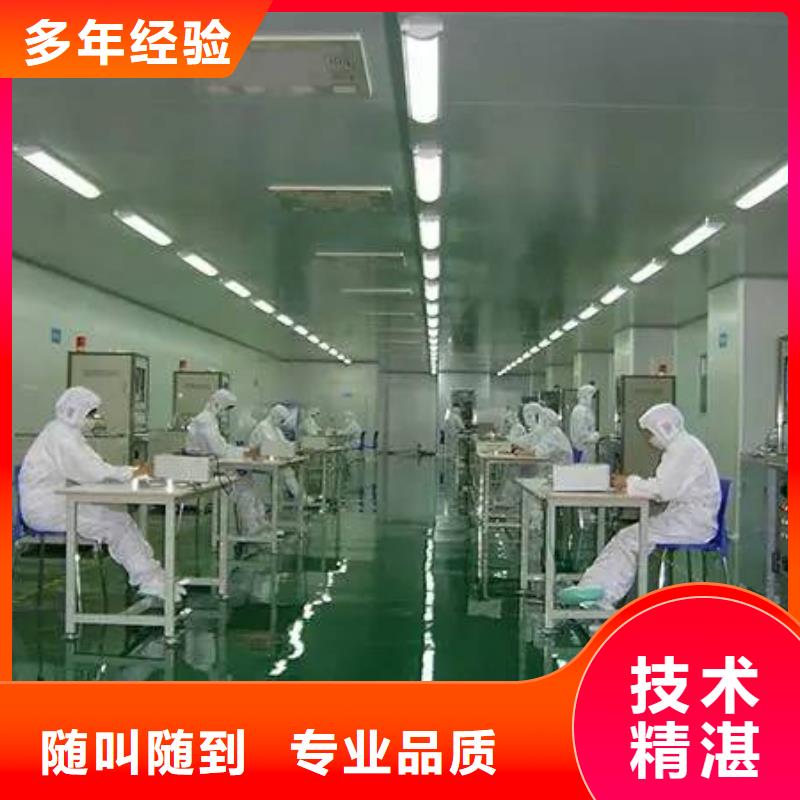 廠家推廣資質(zhì)齊全