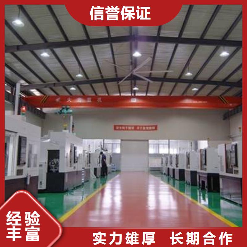 廠家推廣經(jīng)驗(yàn)豐富