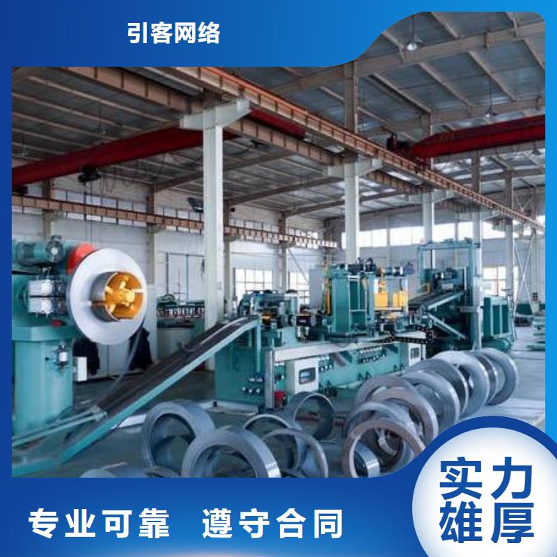 厂家推广知名公司