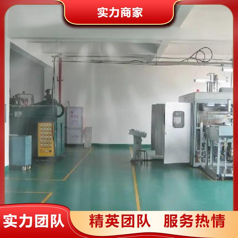 廠家推廣遵守合同