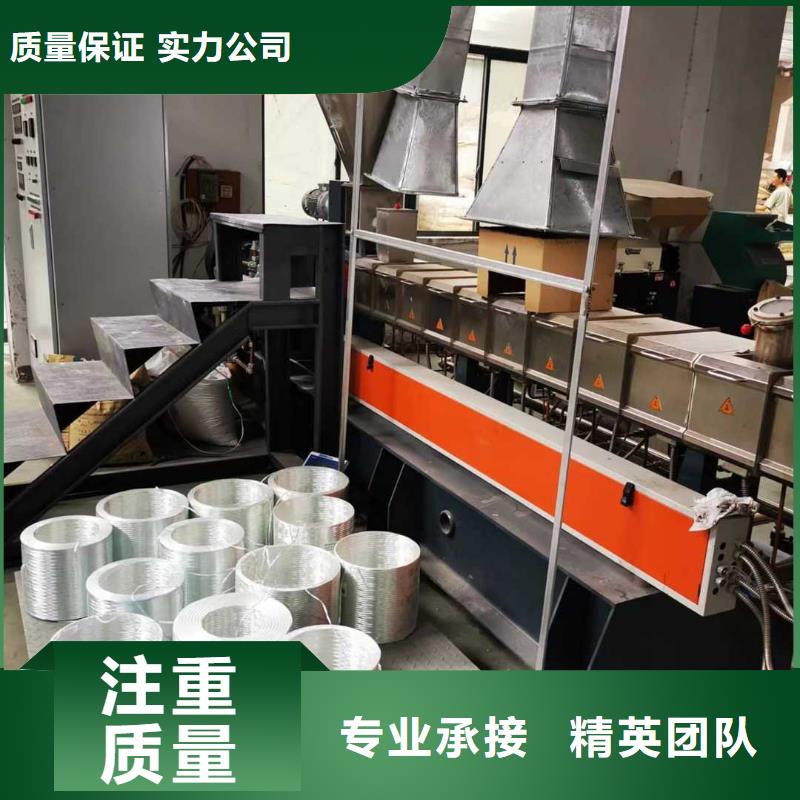 厂家推广实力商家