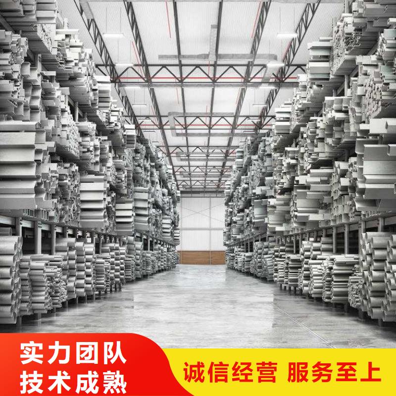 厂家推广全市24小时服务
