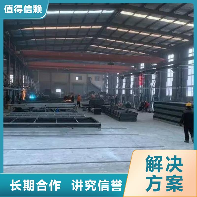 廠家推廣拒絕虛高價