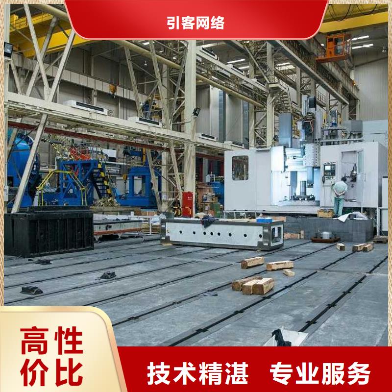 廠家推廣省錢省時
