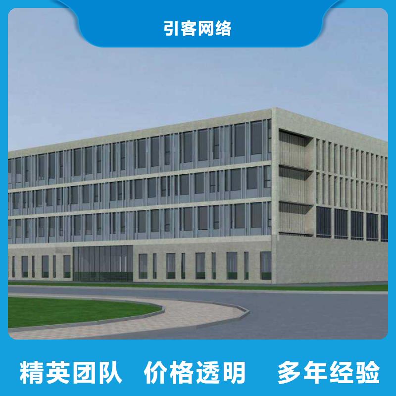 廠家推廣價(jià)格美麗