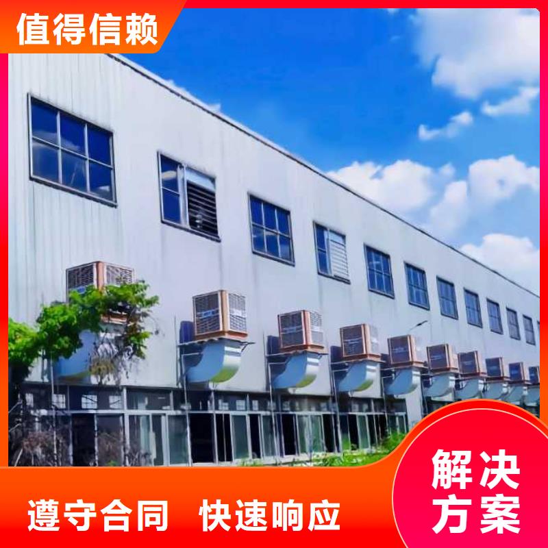 厂家推广拒绝虚高价