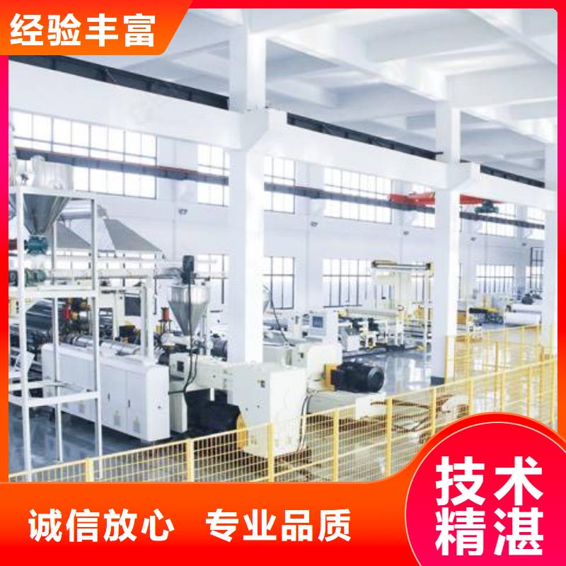 厂家推广全市24小时服务