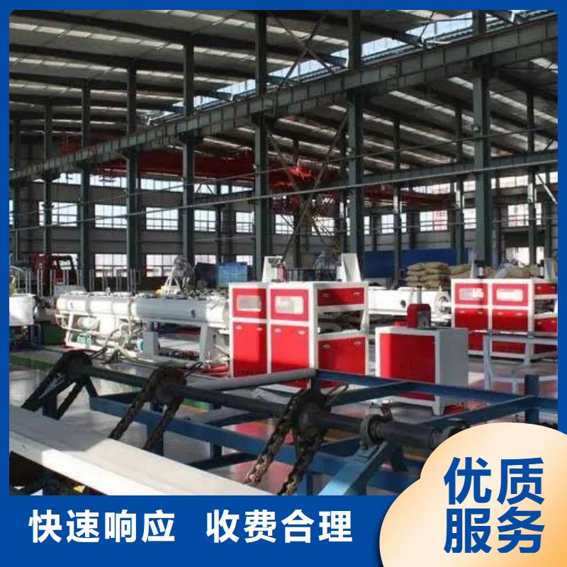 廠家推廣品質(zhì)保證