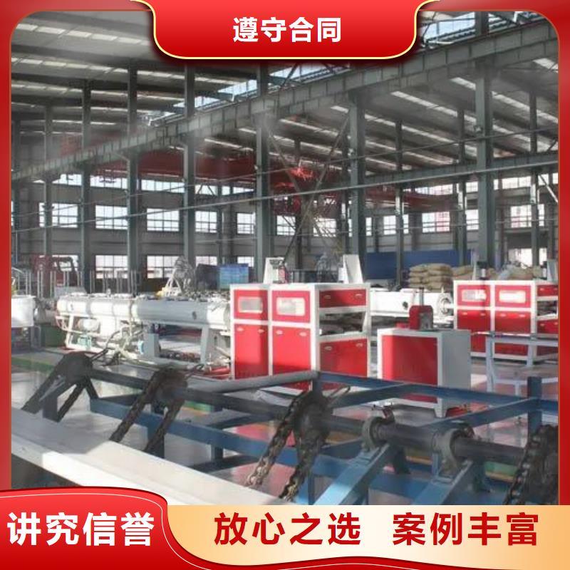 廠家推廣服務(wù)至上